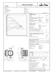 ����� �������������� Native by WILO NOCE ECO 25/12-180 � �������,  2479788