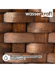 Корзина для ванной комнаты WasserKRAFT Berkel (31х26х19) плетеная, без крышки WB-480-S