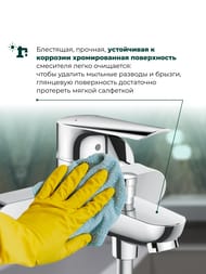��������� Hansgrohe Logis E 71403000 ��� ����� ������������, ���������, ����