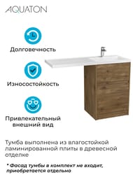����� ��� �������� AQUATON ������ 60 1A266901LHDR0 570x496x882 ��� ��.���., ��� �������, ��� ������
