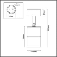 ������� ���������� Odeon Light Corsus 4207/1C, ������