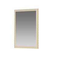 ������� Diamante Lambrador LAMMIR 100 1000�700 ��, ���������, ��� ���������