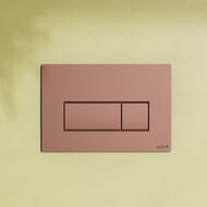 ������� ����� ������� VITRA Root Square �������, ���� ������ ���� 740-2340
