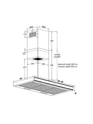 ������� Korting KHC 9737 XGN (900�500) 800 �3/�, 190 ��, ����./������ ������