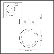 ��������� ��� ���������� ����������� Odeon Light Vekia 5015/3R, ������
