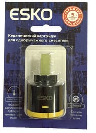 �������� ��� ��������� ESKO CRT 40 LOW (CRT40LOW) 40��, �����������, ������