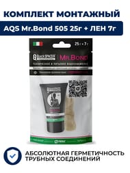�������� QS Mr.Bond 505, �� 7� + ����� 25� (����) 505050KIT1