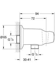 ��������� ����������� Grohe Movario ��� �������� ������, � ����������, ���� 28406000