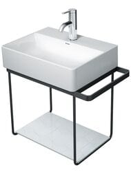 Консоль Duravit DuraSquare 516х333 подвесная, с полотенцедержателем,черный матовый 0031104600