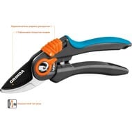 ������� GRINDA PROLine 205��, ���������������� ��������, �����������,   423455