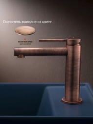 ��������� GATTONI Circle One 9042/90NO ��� ��������, � ������ ��������, ������ ���