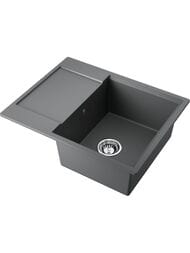 Мойка Omoikiri DAISEN 65T-PL (650x510x210) врезная, платина 4993517
