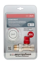 �������� ���������������� DANFOSS 3/4" ������ ������ RTR-N, ������������ RTR 7091, ������� 013G2236