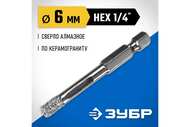 ������ �������� �� ������������� ���� d=6 ��, ��������� HEX 1/4" 29865-06