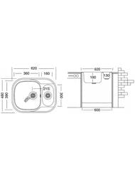 Мойка врезная Ukinox Galant 620х480 полированная 0,8 мм, слив 3 1/2, GAP620.480 15GT8K 2L