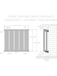 Радиатор стальной Empatiko Takt V S2 двухтруб 592х536х122 15 сек бок.подкл, 1736Вт, Friendly Red