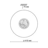 ��������-���������� ������������ ���������� Sonex Lazana 2074/DL, ����