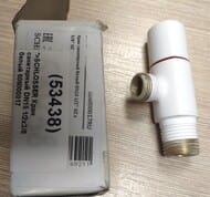 ������! SCHLOSSER ���� ���������� DN15 1/2�3/8 ����� 606000017