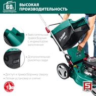 ������������� ���������� ���� ��-460, 3,3 ���, ������ ���������� 460 ��, ������������