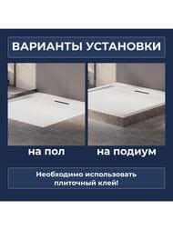 ������� ������ RGW CR-077 (700�700�100) ����������, ��������, ����� 19170177-01