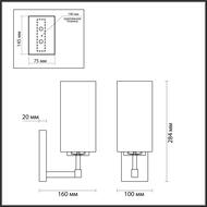 ��� Odeon Light Kasali 4990/1W, ������� ������