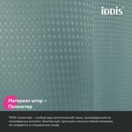 ����� ��� ������ ������� IDDIS Decor 200�180 ��, �������� ���������, ������� DW05P18i11