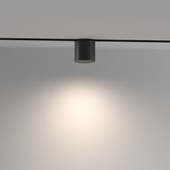 Трековый светильник Maytoni Alfa S (Альфа Эс) TR132-4-7W-DS-B Exility 2700-6000K 7Вт 50° Dim Smart, IP20, черный