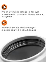 ����� � ����������� ������������ 110�87�+50�� �����, �����