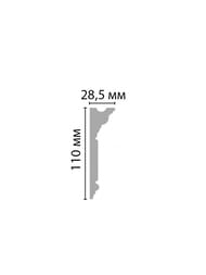 Молдинг гладкий DECOMASTER D225 ДМ (110*29*2000мм) белый, под покраску (шт.)