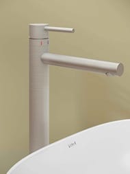 Смеситель Vitra Origin для умывальника высокий, никель шлифованный A4255834
