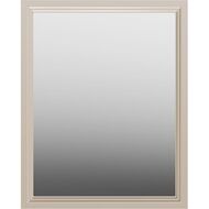 Зеркало KERAMA MARAZZI POMPEI с подсветкой, 600х90х750, бежевое глянцевое PO.mi.60\CAM