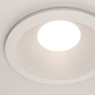 ������������ ���������� Maytoni Zoom (���) DL032-2-01W, 10��, IP65, GU10, �����