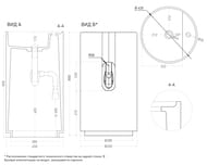 �������� SALINI Armonia Top 01 130115G 850�450 ���������, ��������� ��� ����., S-Sense ����� ������