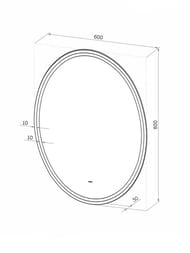������� ��������� Avalon (600�800) � LED ���������� 5000K � ������������� ��������