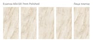 ��������������� ������ Staroslim Modern Essenza Polished (600�1200�7) �������� (��.�.)
