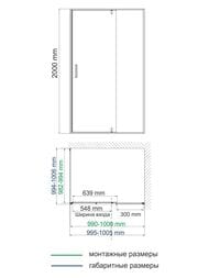������� ������ WasserKRAFT Aisch 1000�1000�2000 ������ ����������/������� ������ 55P19