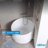 Ванна акриловая Abber (950х950) пристенная, угловая, слив-перелив, белая AB9305 — изображение 5