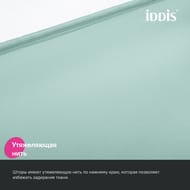 ����� ��� ������ ������� IDDIS Base 200�180 ��, � ��������, ���������, ������� BS05P18i11