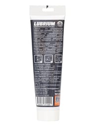 ������ �������������� LUBRIUM 50 � 04148
