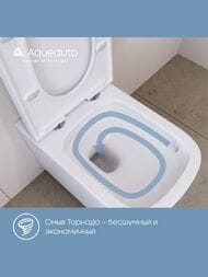������ ��������� Aqueduto Macio Tornado 370�520�350 ������������, � ��������, ����� ���. MACT2120