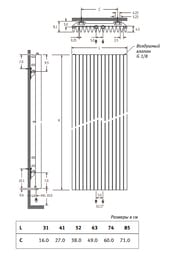 ������-�������� JAGA Iguana Aplano H180 L41, 954��, ����: ��������, APLW1.180041.038/MM/SP