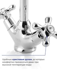 ��������� IDDIS Jeals ��� ����� 59000T4C+W04 ��������� �����, ������� ���������� ����� 176��
