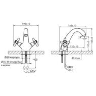 ��������� ��� �������� VARION Armaturen ����� lux 1349 22 2 �����. ����-�����, ������������� �����