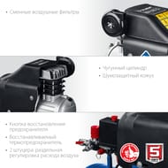 ���������� ��������� ���� ���-320-24, 2200 ��, 320 �/���, 24 � �������, ��������