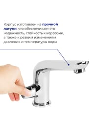 ��������� Iddis TORR �� ���� ����� TORSB30I07 �� 3 ���������, � ������������ ����������