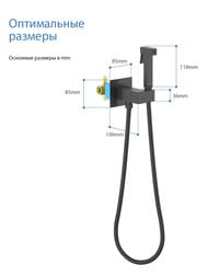 ����� � ������������� ����� Aquatek ���� AQ1025MB ������������, 1 ���., �������������, ������ ���