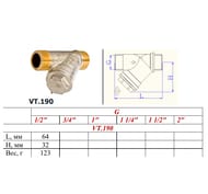 ������ ����� VALTEC VTm 1/2"�� ������ VT.190.N.04