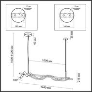 ��������� ������ Odeon Light Corda 4397/30L, ������