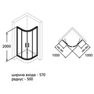 ������� ������ HUPPE Classics2 1000�1000�2000 �����.�������/������ �����. Anti-Plaque C20613.087.322
