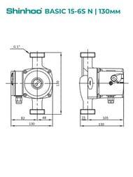 ����� �������������� SHINHOO BASIC 15-6S N 130 1x230V, 1", ��� ����, 71212002